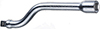 N05260: Special offset extension; STAHLWILLE
