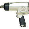 R75235: Avvitatore pneumatico ad impulso da 3/4